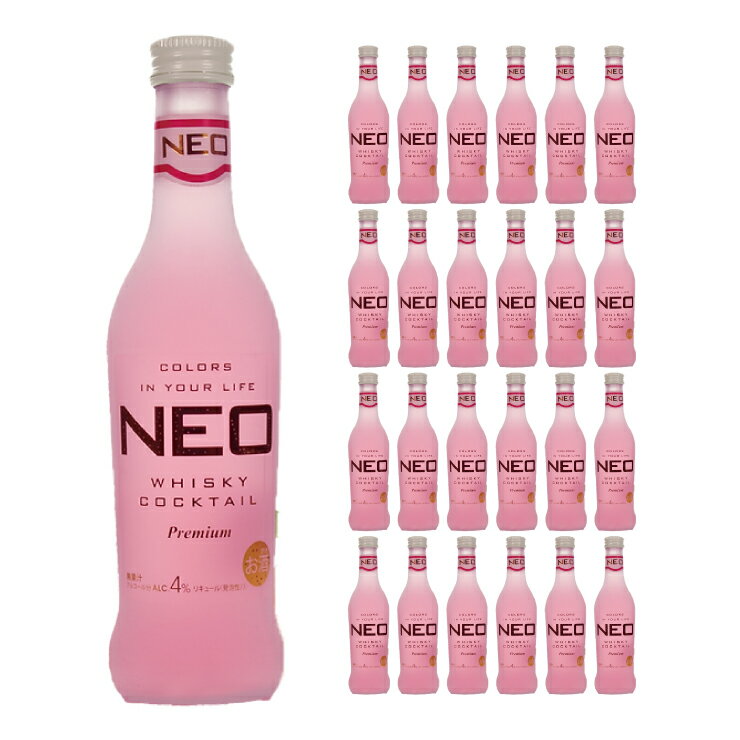 NEO Premium Cocktail ピーチ 275ml 24本 (1ケース) ネオプレミアムカクテル (株) 興和 送料無料 取り寄せ品