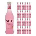NEO Premium Cocktail ピーチ 275ml 24本 (1ケース) ネオプレミアムカクテル (株) 興和 送料無料 取り寄せ品