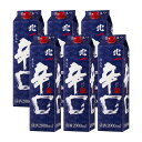 【5/9 20:00〜5/16 1:59 エントリーでP5倍】日本酒 パック 酒 大容量 北一 辛口 2000ml 6本 北関酒造 送料無料 取り寄せ品