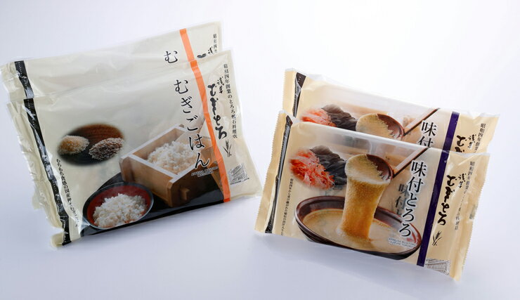 玄米 ご飯 パック コジマフーズ 玄米五目ごはん 160g 2個セット 送料無料