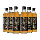 味醂 料理 本みりん 純三河本みりん 500ml 6本 瓶 九重味醂 送料無料 取り寄せ品