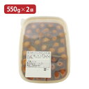 【5/9 20:00〜5/16 1:59 エントリーでP5倍】一口モッツアレラのだしたまり漬 550g 2袋 業務用 冷凍便 モッツァレラ チーズ たまり漬 産...