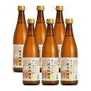 【酒蔵直送】公式 福光屋 福正宗 純米料理酒 900mL 1800mL 国産米100% 蔵元直送 お得サイズ 料理酒 酒 紙パック 減塩 無塩 国産 料理用 調理酒