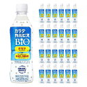 アサヒ飲料 カラダカルピス (R) BIO ペットボトル 430ml 24本 送料無料 取り寄せ品