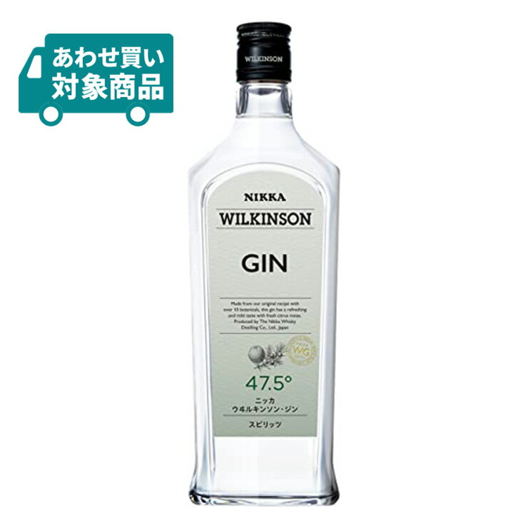 アサヒビール ウィルキンソン ジン 47.5度 720ml 1本 〈あわせ買い対象商品〉