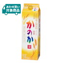 【4/24 20:00～4/27 9:59店舗内3倍P】アサヒビール 麦焼酎 かのか 25度 1800ml 1本 むぎ焼酎 〈あわせ買い対象商品〉