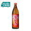 【4/24 20:00～4/27 9:59店舗内3倍P】霧島酒造 乙 25度 茜霧島 芋 900ml 1本 芋焼酎 本格焼酎 〈あわせ買い対象商品〉