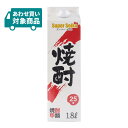 【8/24 20:00~8/27 9:59 エントリーでP3倍】東亜酒造 スーパーセイカ パック 25度 1.8L 1本 甲類焼酎 〈あわせ買い対象商品〉