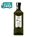 サクラオB&D 桜尾ジンオリジナル 700ml 1本 クラフトジン 〈あわせ買い対象商品〉