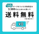 ポン酢 大阪 ご当地 ポン酢 旭ポンズ 1800mL 1本 瓶 旭食品〈あわせ買い対象商品〉 2