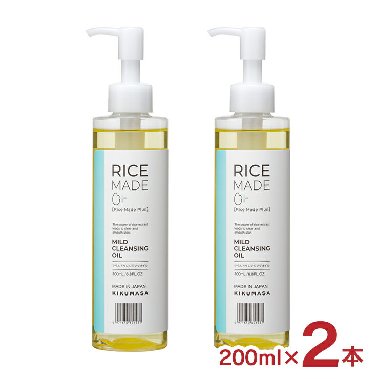  󥸥 󥱥 RiceMade ޥɥ󥸥󥰥 200ml 2  ܼ ̵ 