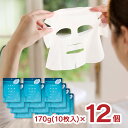 【7/19 20:00~7/26 1:59 エントリーでP5倍】パック スキンケア 化粧品 うるおい日本酒コスメ 美容液マスク 貼るパック 170g(10枚入) 12個 白鶴 送料無料