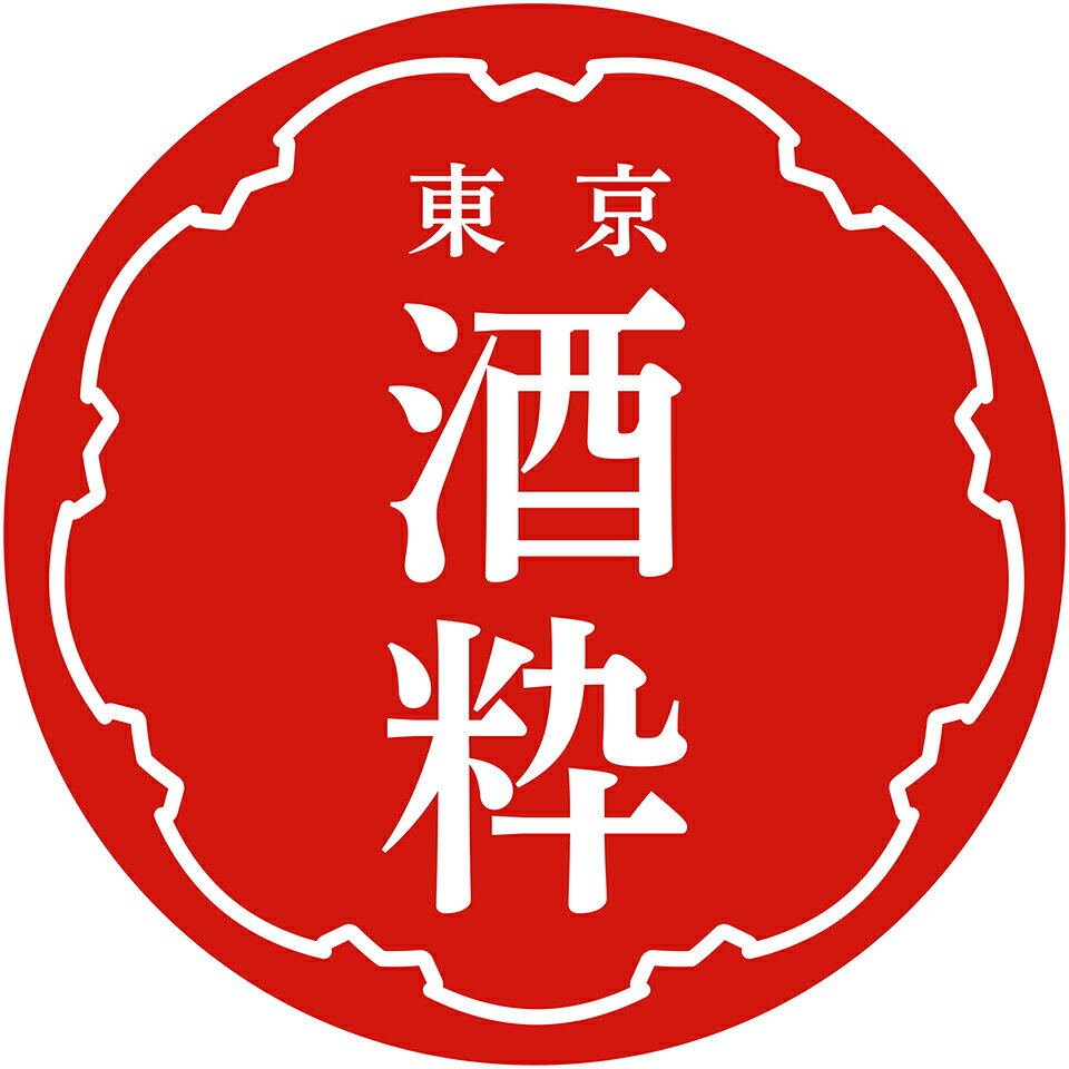 Shop icon