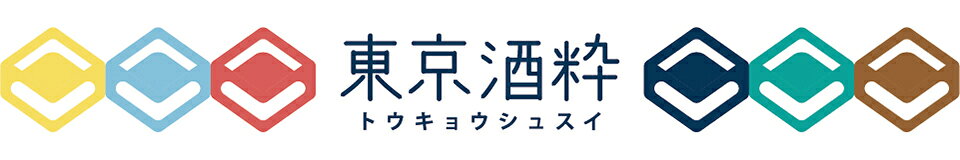 東京酒粋