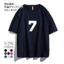 男女兼用 Tシャツ 半袖