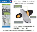 インソール 中敷き ザムスト Footcraft Cushioned for SPORTS 中敷 衝撃吸収 クッション バスケ バレーボール スポーツ かかと おすすめ