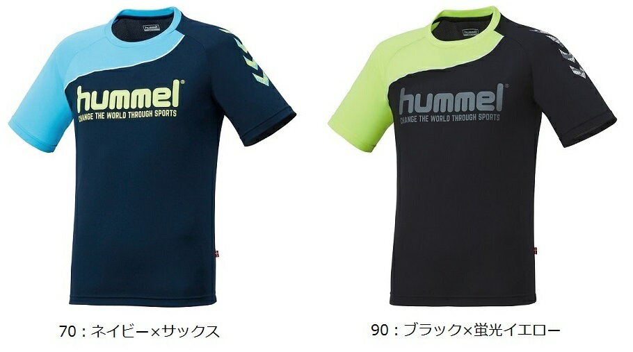 ヒュンメル(hummel) ハンドボールTシャツ 男女兼用 ハンドボールウェア HAP1142H