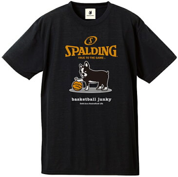 basketball junky × SPALDING　プリントTシャツ【興味】 （バスケットボールウェア） BSK17103〈2：ブラック色〉