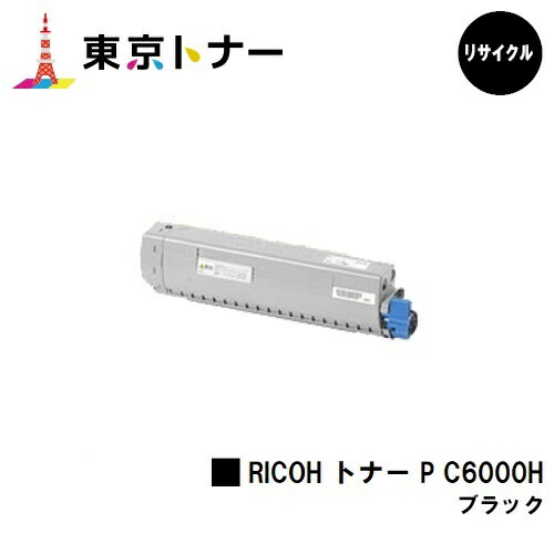 ꥳ(RICOH) ȥʡ P C6000H ֥åڥꥵȥʡ̵ۡۡRICOH P C6000L / RICOH P C6010ۡڰ¿μҹľ