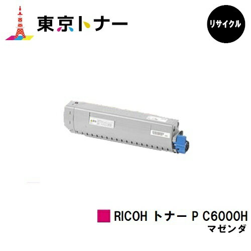 ꥳ(RICOH) ȥʡ P C6000H ޥ󥿡ڥꥵȥʡ̵ۡۡRICOH P C6000L / RICOH P C6010ۡڰ¿μҹľ