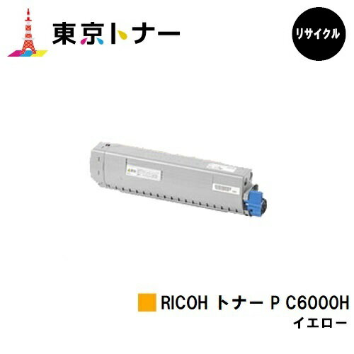 ꥳ(RICOH) ȥʡ P C6000H ڥꥵȥʡ̵ۡۡRICOH P C6000L / RICOH P C6010ۡڰ¿μҹľ