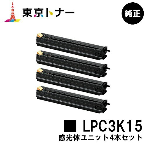 Gv\(EPSON)p ̃jbg LPC3K154{ZbgyizyzyLP-S9000 / LP-S9000E / LP-S9000P / LP-S9000P2 / LP-S9000PS / LP-S9070 / LP-S9070C0 / LP-S9070PS / LP-S907C9z