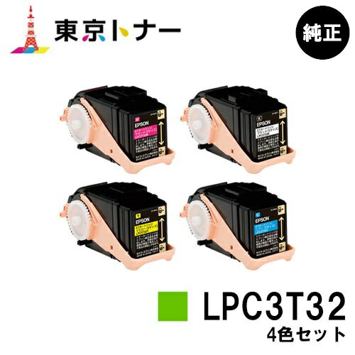 ץ(EPSON) ȥʡȥå LPC3T324åȡڽʡ̵ۡۡLP-S7160