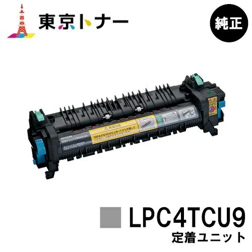 ץ(EPSON) ˥å LPC4TCU9ڽʡ̵ۡۡLP-M720 / LP-S820