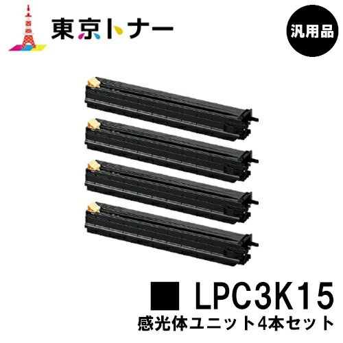 Gv\(EPSON)p ̃jbg LPC3K154{ZbgyėpizyzyLP-S9000 / LP-S9000E / LP-S9000P / LP-S9000P2 / LP-S9000PS / LP-S9070 / LP-S9070C0 / LP-S9070PS / LP-S907C9z