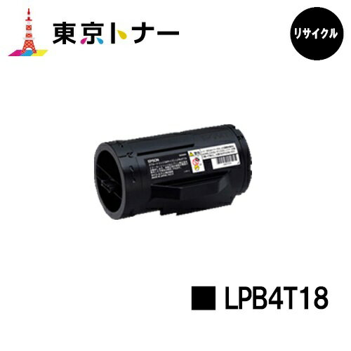 ץ(EPSON) ȥʡȥå LPB4T18ڥꥵȥʡ̵ۡۡLP-S340D / LP-S340DN