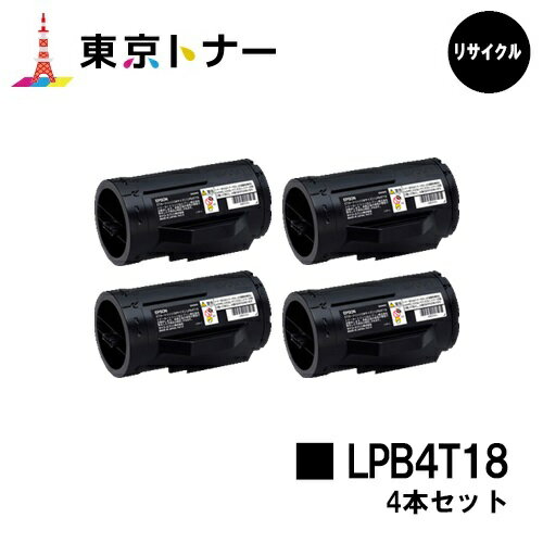 商品型番 トナーカートリッジ LPB4T18 対応機種 LP-S340D/LP-S340DN 印刷枚数 2,700枚（A4/5%印字率時） 備考 こちらの商品はリサイクル品です。ご購入日より1年間の保証がついております。（レビュー投稿で追加保証あり） 関連商品 【純正品】 ETカートリッジLPB4T18 環境推進トナーLPB4T18V 大容量ETカートリッジLPB4T19 大容量環境推進トナーLPB4T19V 感光体ユニットLPB4K18 定着ユニットLPB4TCU18 【リサイクル品】 大容量ETカートリッジLPB4T19 【汎用品】 大容量ETカートリッジLPB4T19 　　 【互換品】 大容量ETカートリッジLPB4T19