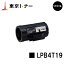 ץ(EPSON) ȥʡȥå LPB4T19ڥꥵȥʡ̵ۡۡLP-S340D / LP-S340DN