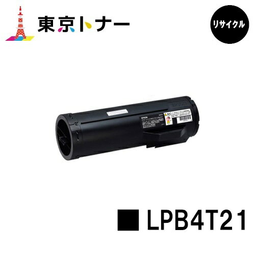 ץ(EPSON) ȥʡȥå LPB4T21ڥꥵȥʡ̵ۡۡLP-S440DN