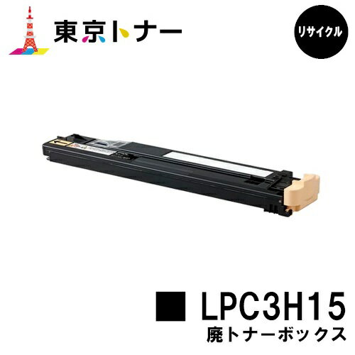 ץ(EPSON) ѥȥʡܥå LPC3H15ڥꥵʡ̵ۡۡLP-S9000 / LP-S9070