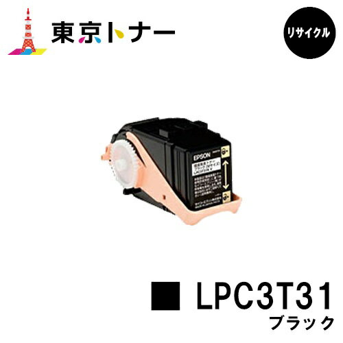 ץ(EPSON) ȥʡȥå LPC3T31 ֥åڥꥵȥʡ̵ۡۡLP-M8040 / LP-M8170 / LP-S8160