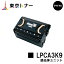 ץ(EPSON) Υ˥å LPCA3K9ڥꥵʡۡڥ꥿ʡ̵ۡۡLP-M5000 / LP-S5000 / LP-M5300 / LP-S5300ۢѺѤߥȥåɬפǤ