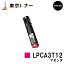 ץ(EPSON) ȥʡȥå LPCA3T12 ޥ󥿡ڥꥵȥʡ̵ۡۡLP-M5000 / LP-S5000