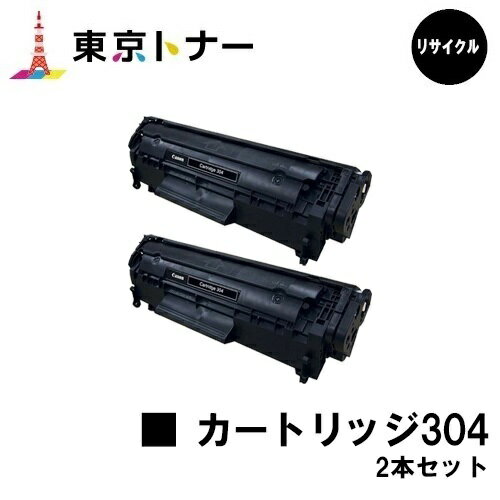 Υ(CANON) ȥʡȥå304(CRG-304)2ܥåȡڥꥵȥʡ̵ۡۡMF4010 / MF...