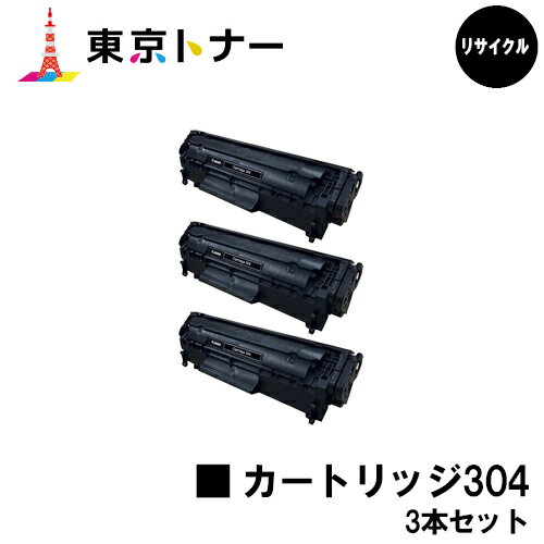 Υ(CANON) ȥʡȥå304(CRG-304)3ܥåȡڥꥵȥʡ̵ۡۡMF4010 / MF...