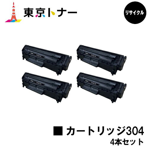 Υ(CANON) ȥʡȥå304(CRG-304)4ܥåȡڥꥵȥʡ̵ۡۡMF4010 / MF...