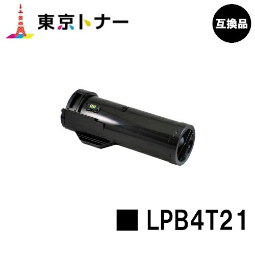 ץ(EPSON) ȥʡȥå LPB4T21ڹʼߴʡ̵ۡۡLP-S440DN