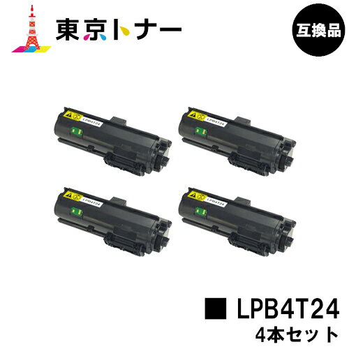 Gv\(EPSON)p gi[J[gbW LPB4T244{Zbgyi݊izyzyLP-S180D / LP-S180DN / LP-S280DN / LP-S380DNz