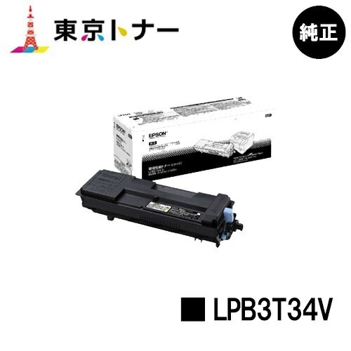 Gv\(EPSON)p igi[ LPB3T34VyizyzyLP-S3590 / LP-S4290 / LP-S3590PS / LP-S3590Z / LP-S4290PSz