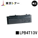 Gv\(EPSON)p igi[ LPB4T13VyizyzyLP-S310z