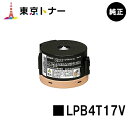 Gv\(EPSON)p igi[ LPB4T17VyizyzyLP-M230FDN / LP-M230FDW / LP-S230DN / LP-S230DWz