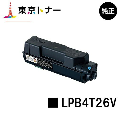 楽天市場】epson lpb4t26v 環境推進トナー 純正品 lサイズの通販 楽天市場】epson lpb4t26v 環境推進トナー 純正品 lサイズの通販