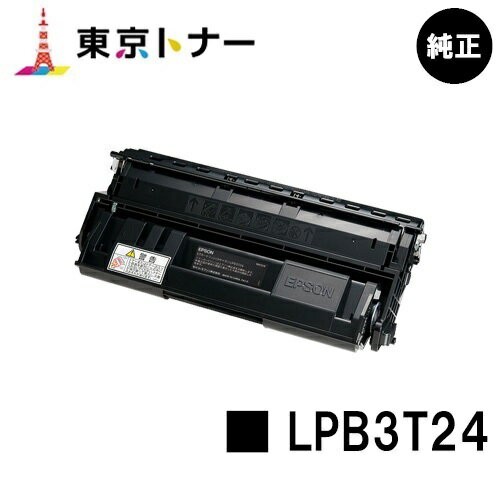 Gv\(EPSON)p gi[J[gbW LPB3T24yizyzyLP-S2200 / LP-S3200 / LP-S3200PS / LP-S3200R / LP-S3200Zz