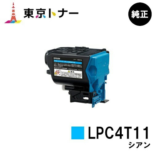 ץ(EPSON) ȥʡȥå LPC4T11 ڽʡ̵ۡۡLP-S950