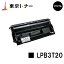 ץ(EPSON) ȥʡȥå LPB3T20ڥꥵȥʡ̵ۡۡLP-S2000 / LP-S3000 / LP-S3000PS / LP-S3000R / LP-S3000Z