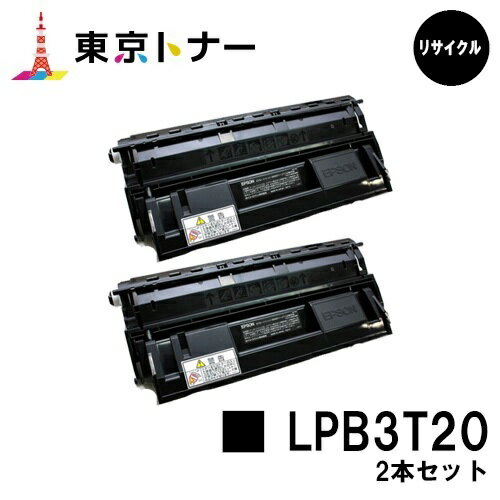 Gv\(EPSON)p gi[J[gbW LPB3T202{ZbgyTCNgi[zyzyLP-S2000 / LP-S3000 / LP-S3000PS / LP-S3000R / LP-S3000Zz